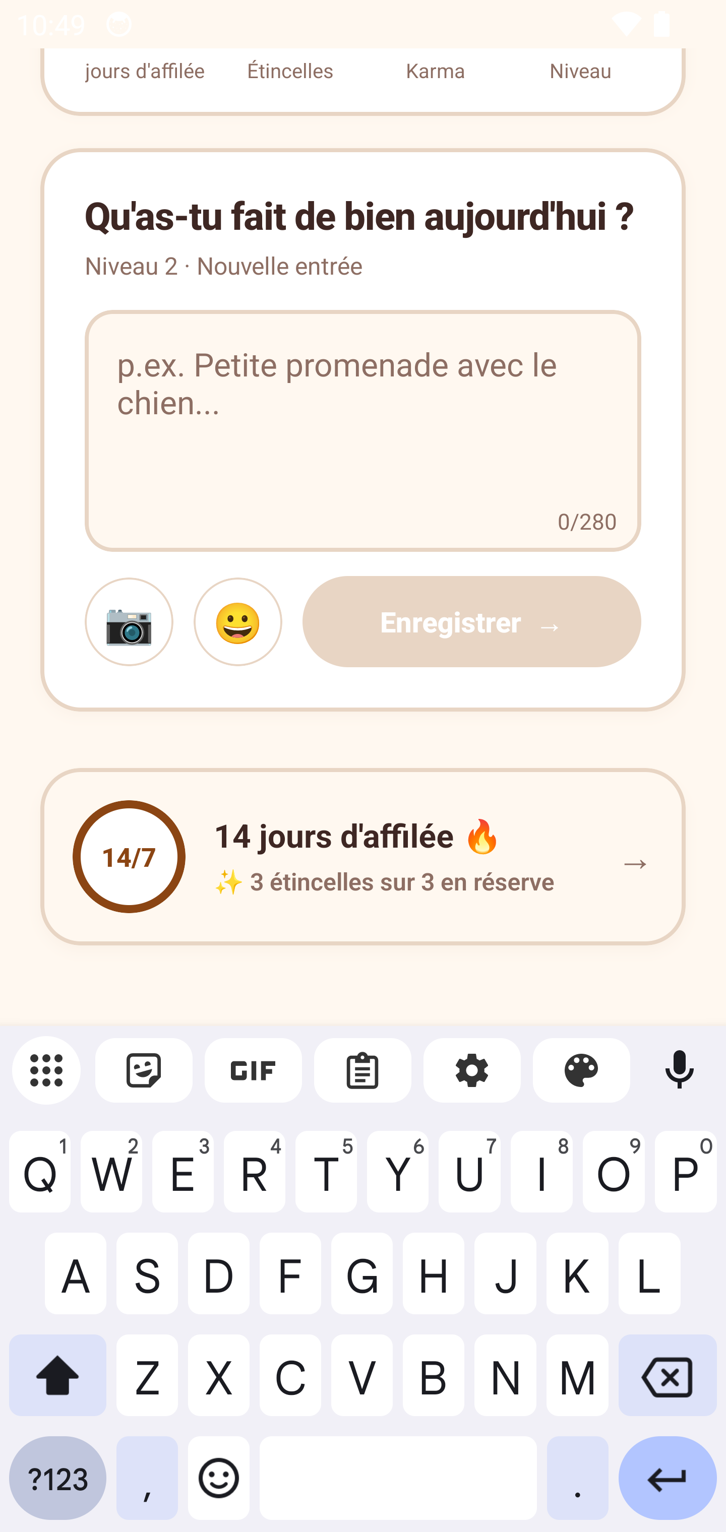 KarmaFlow Screenshot 2