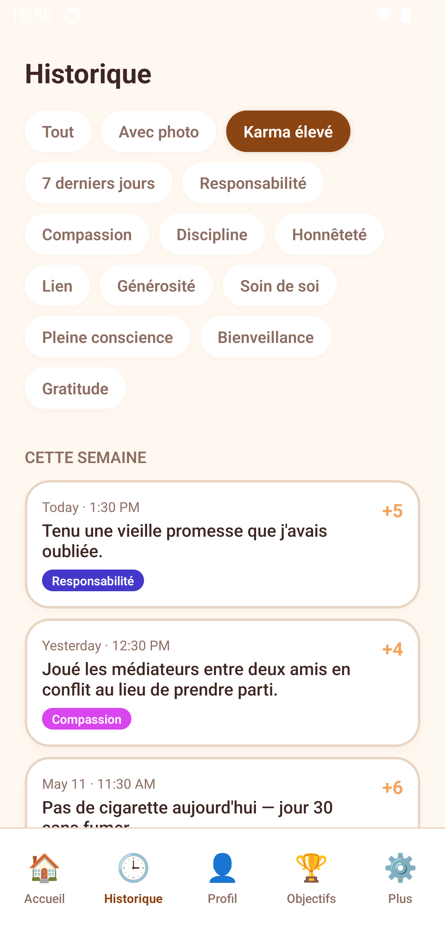 KarmaFlow Screenshot 4